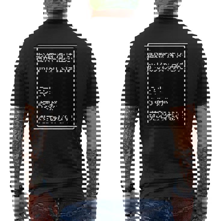 Rpg 風 パロディ『有給休暇！ミス！』ゲーム【変なtシャツ屋さん】ドット 文字 ゲーマー 配信用 面白い言葉 メンズTシャツ バックプリント