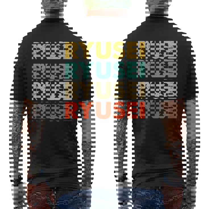 Ryusei 流星 メンズTシャツ バックプリント