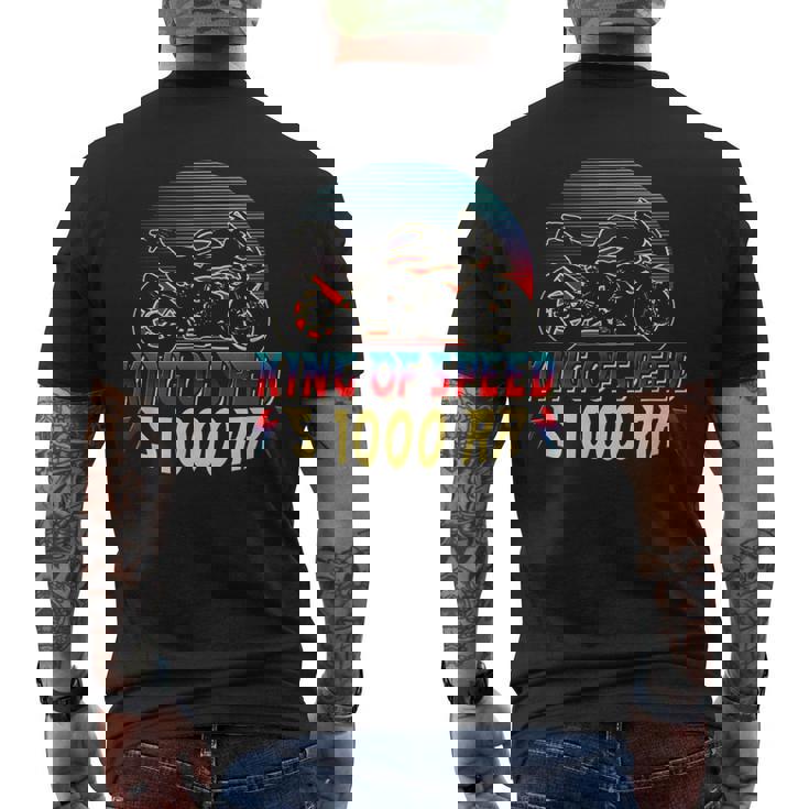 S1000rr バイク スーパースポーツ スーパーバイク スピード メンズTシャツ バックプリント