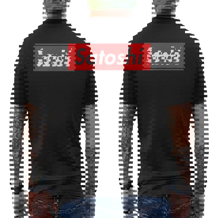 Satoshiupreme uper Meme メンズTシャツ バックプリント