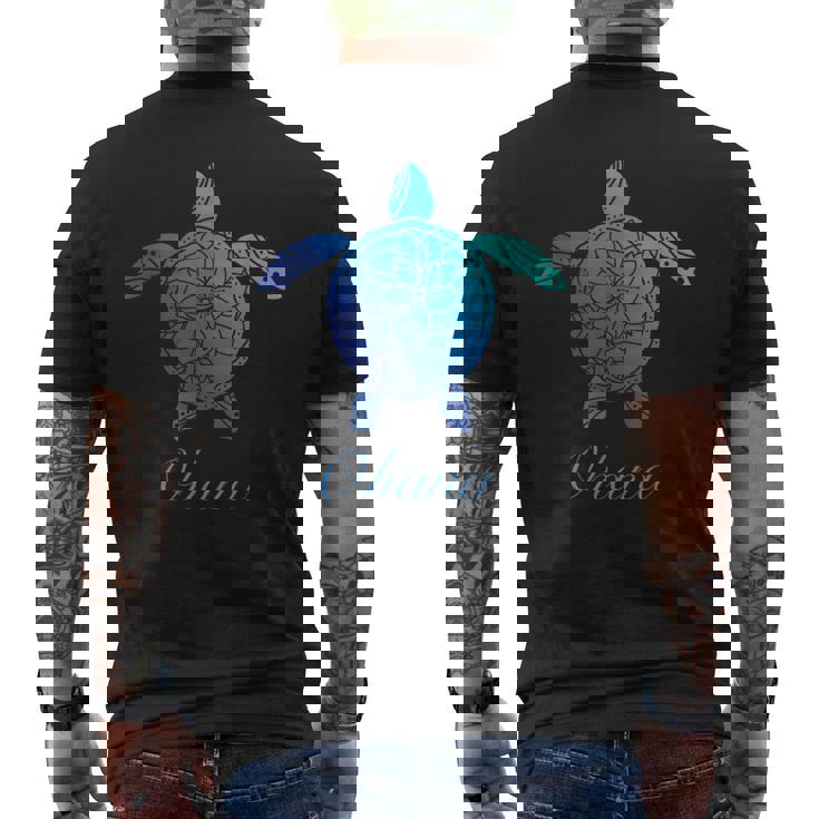 Save The Hawaii ウミガメ ハワイアン ブルー トライバル 亀 ホヌ メンズTシャツ バックプリント