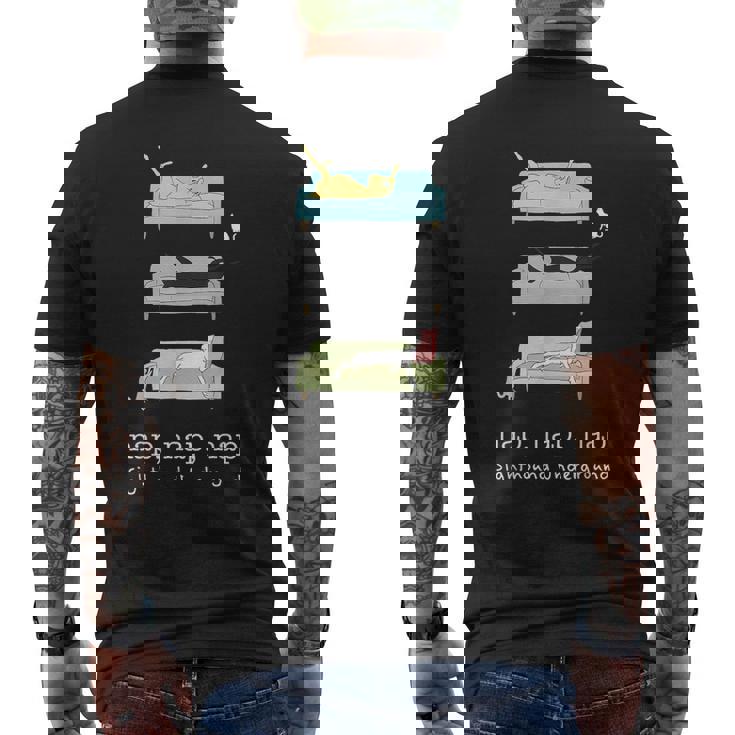 Shug's Nap グレイハウンド ガルゴ ウィペット サルーキ メンズTシャツ バックプリント