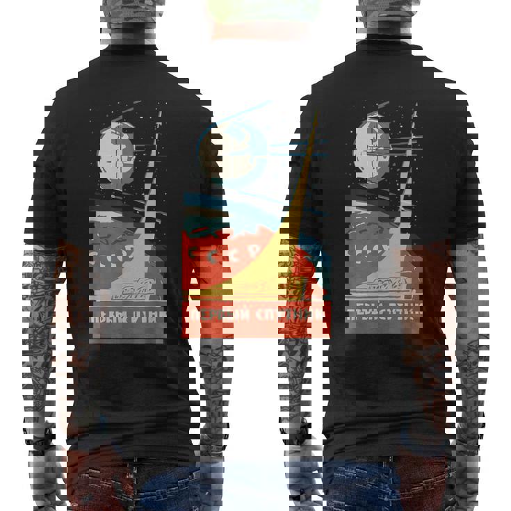 Sputnik Ussr ビンテージポスター製品 共産主義ソ連宇宙 メンズTシャツ バックプリント