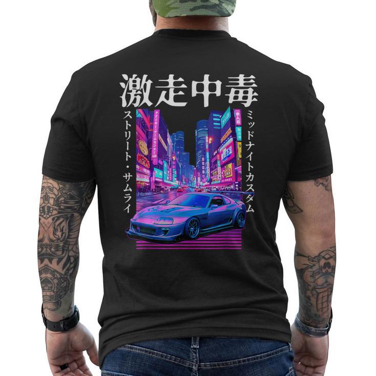Supra Kanjiynthwave Coche Jdm Modificado De Los Años 90 Camiseta Hombre Estampado Espalda