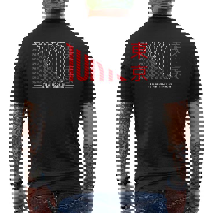 Tokyo The Land Of Risingun メンズTシャツ バックプリント