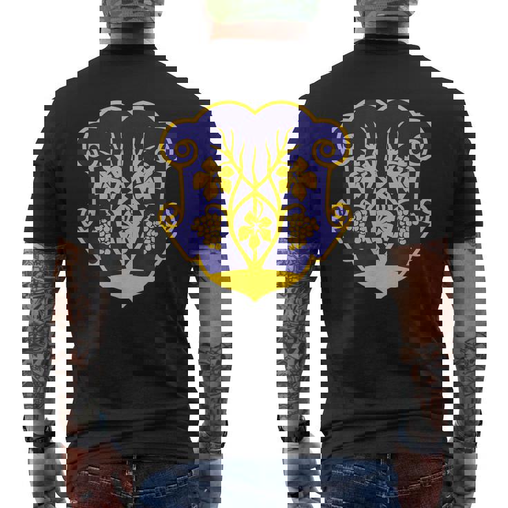 Uzhhorod 紋章 国旗 プライド 国民ギフト お土産 メンズTシャツ バックプリント