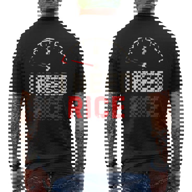Vintage I Need Rice Lover レトロ 米 食べ物 好き メンズTシャツ バックプリント