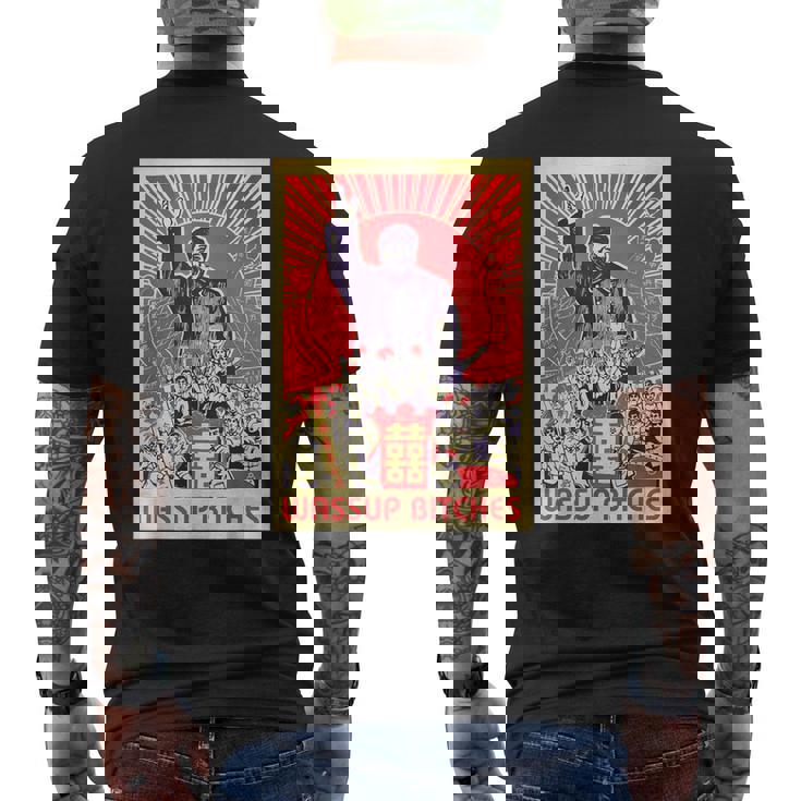 Wassup Bitches 毛沢東 中国共産主義宣伝ポスター メンズTシャツ バックプリント