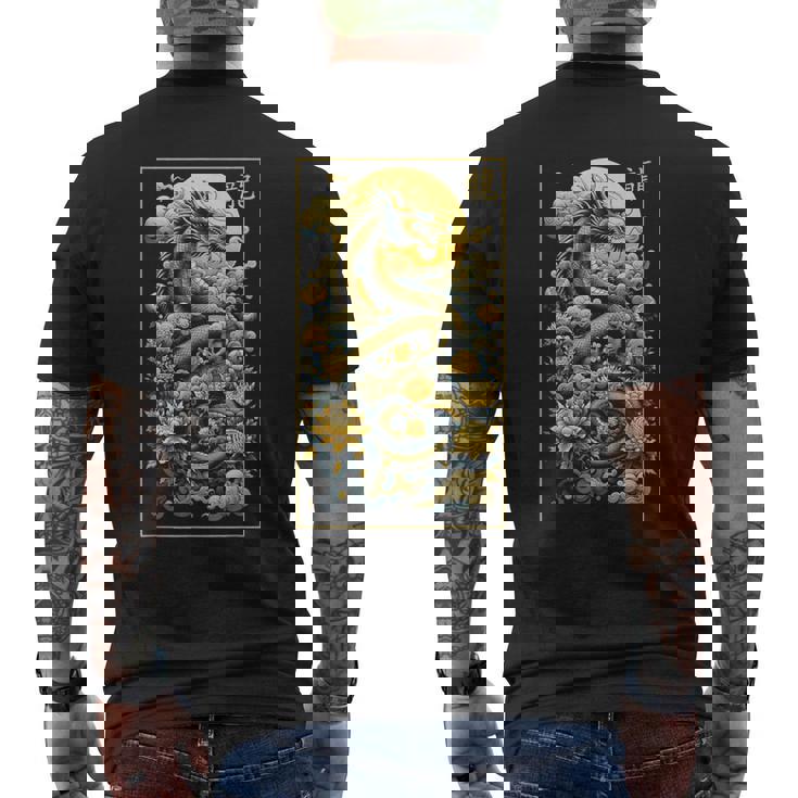 Year Of The Dragon 2024 Cool Dragon グラフィックアート メンズ レディース メンズTシャツ バックプリント