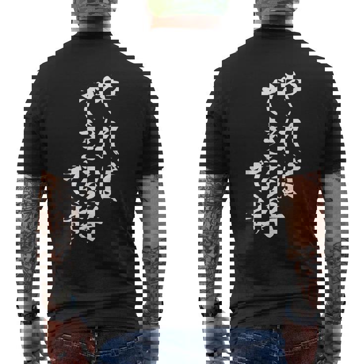 You Can Do It おもしろtシャツ 男性用 面白い服 メンズTシャツ バックプリント