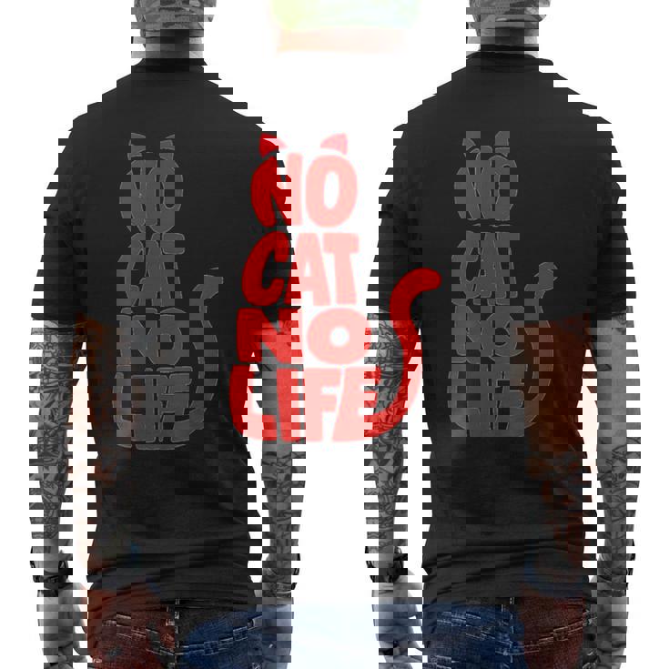 「No Cat No Life」シルエットキャット メンズTシャツ バックプリント