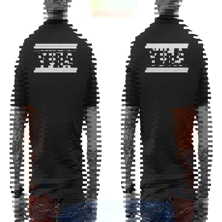 「Yuta」ヘボン式「ゆうた」「ユータ」下の名前 ローマ字 名入れ 名乗り ラテン文字 綴り メンズTシャツ バックプリント