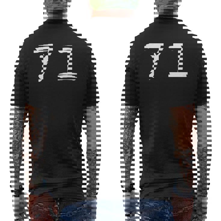 「アユ」文字入りおもしろい 笑い話 鮎 メンズTシャツ バックプリント