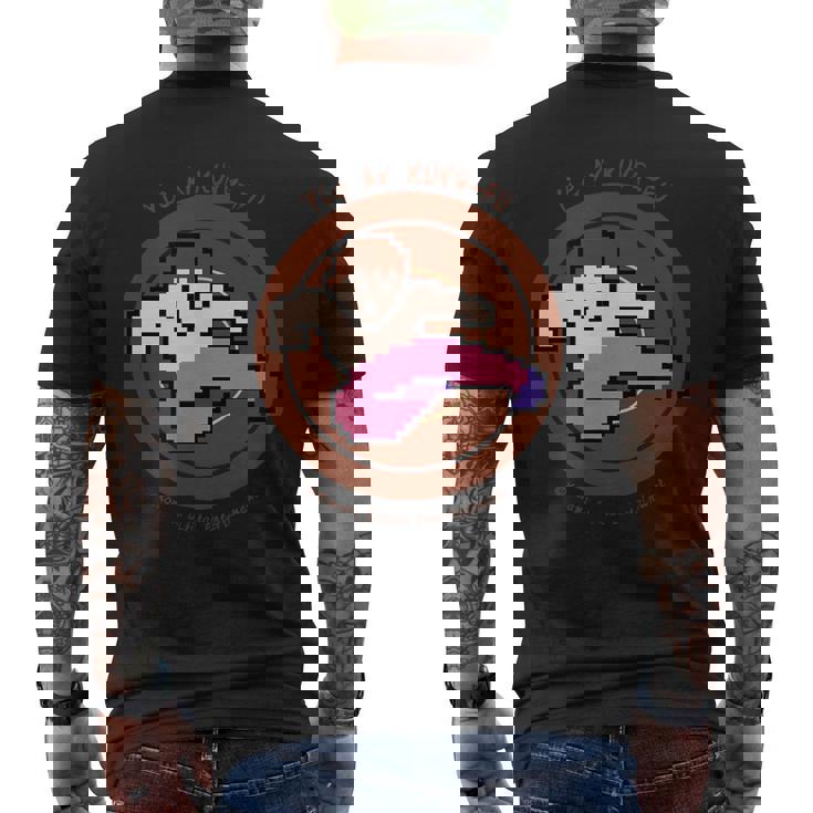 「イー・アル・カンフー」李（リー） メンズTシャツ バックプリント