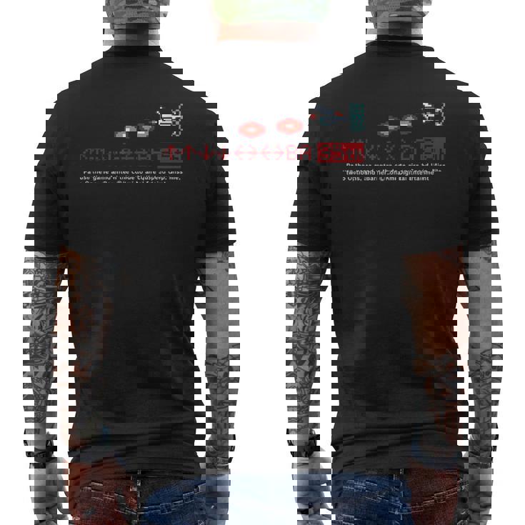 「グラディウス」上上下下左右左右baフル装備 メンズTシャツ バックプリント