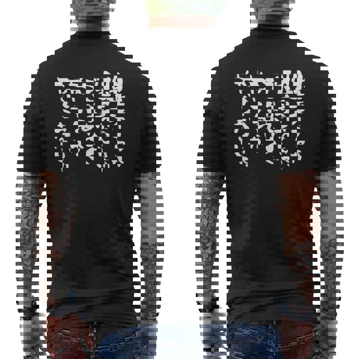 「出来るか出来ないかではなく、やるかやらないか」文字入り おもしろ 筆文字 面白い バック 面白い メンズTシャツ バックプリント