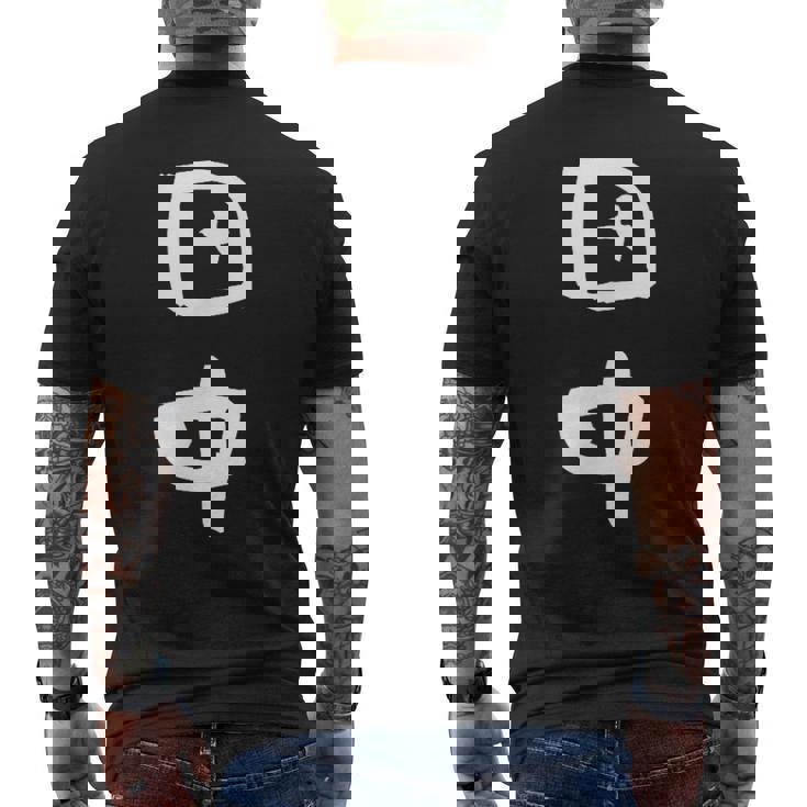 「田中」文字入り おもしろ 筆文字 面白い バック 面白い メンズTシャツ バックプリント