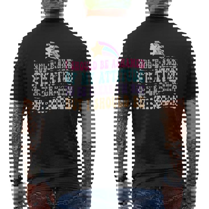 「私がそうでないはずだ、はっきりする」という態度を恥じています。 メンズTシャツ バックプリント