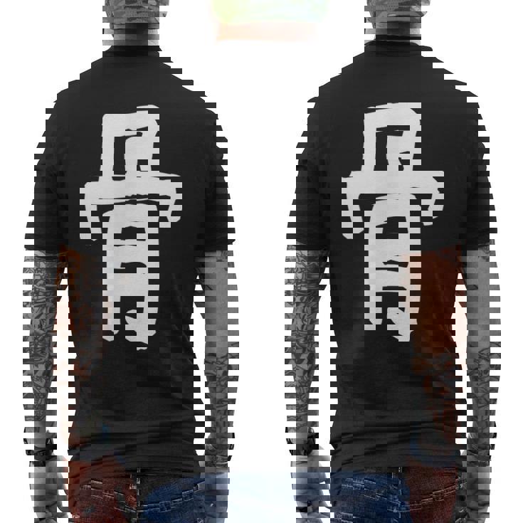 「骨」おもしろ 漢字 骨 文字入り メンズTシャツ バックプリント