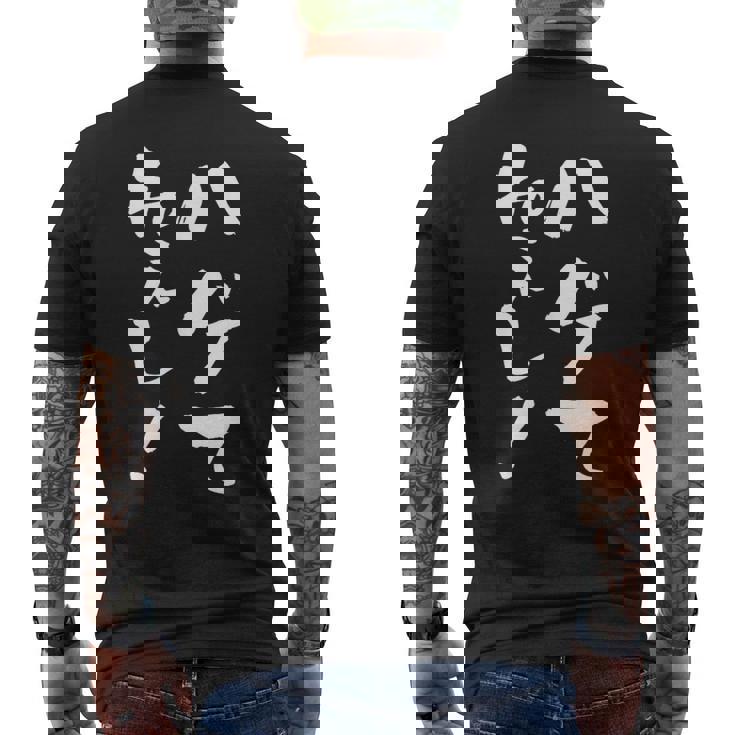 『ハゲてねぇし！』文字入り おもしろ 筆文字 面白い バック服 面白い メンズTシャツ バックプリント