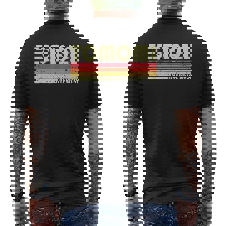 【 朝美 ともみ トモミ 】名前 名字 家族お揃い ギャグ ネタ ウケ狙い 贈り物 ギフト 面白い おもしろ メンズTシャツ バックプリント