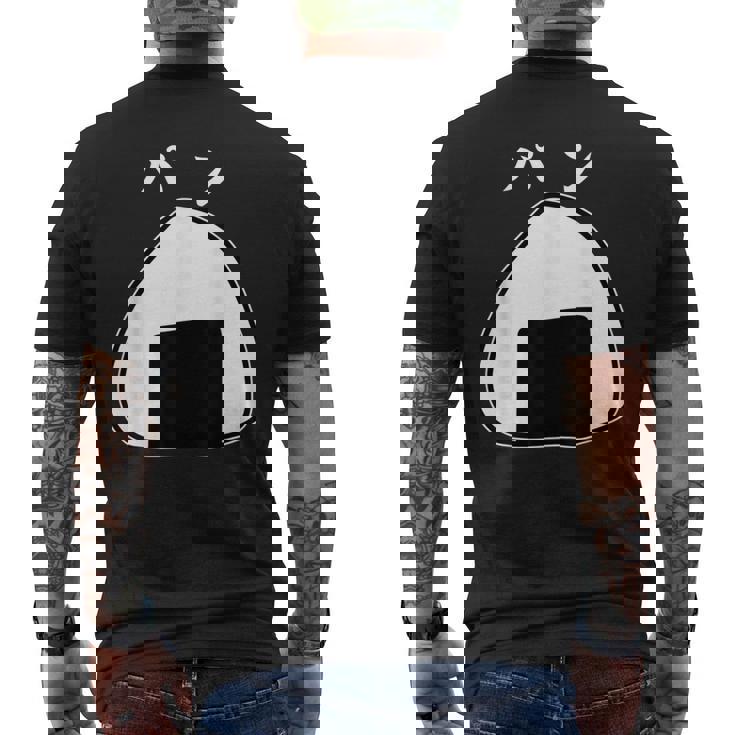 【おにぎりパン】パンとおにぎり：伝統と現代の融合 メンズTシャツ バックプリント