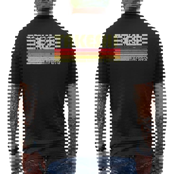 【たけし タケシ】名前 名字 家族お揃い ギャグ ネタ ウケ狙い 贈り物 ギフト 面白い おもしろ メンズTシャツ バックプリント