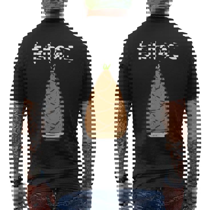 【たけのこ】竹の子 食べ物 可愛い カワイイ ペア カップル 竹 面白い おもしろ ネタ ウケ狙い 目立つ 笑える 変な メンズTシャツ バックプリント