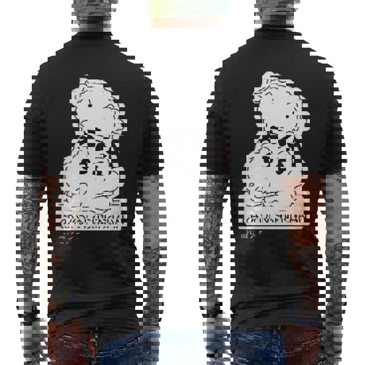 【まんが】クレヨンしんちゃん しんちゃんとシロ メンズTシャツ バックプリント