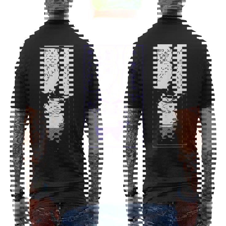 【まんが】クレヨンしんちゃん 半袖 ぶりぶりざえもんの名言 ブラック メンズTシャツ バックプリント