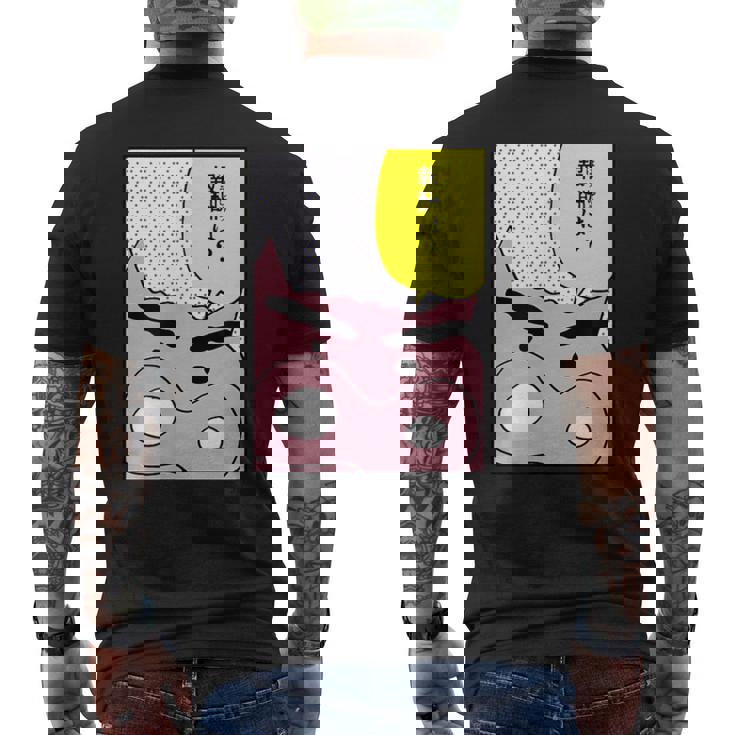 【まんが】クレヨンしんちゃん ぶりぶりざえもんの名言３ メンズTシャツ バックプリント