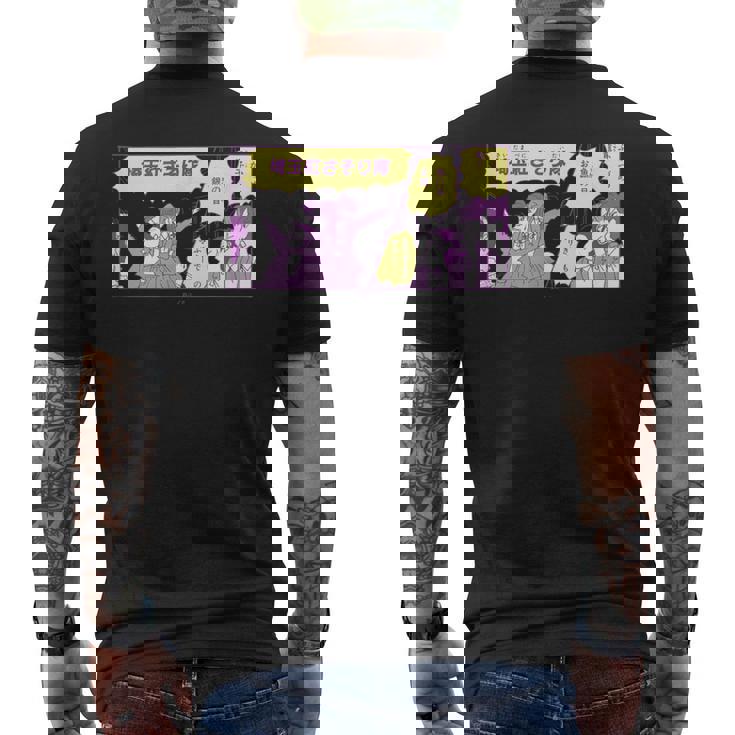 【まんが】クレヨンしんちゃん 紅さそり隊登場 メンズTシャツ バックプリント