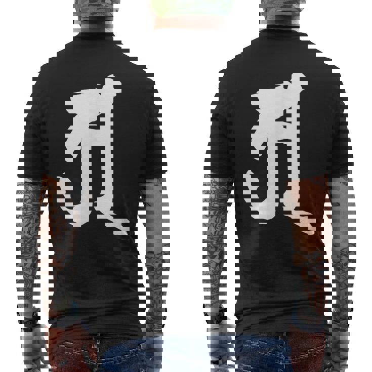 【ア】梵字 大日如来 日光菩薩 大元帥明王 阿修羅王 手書き 悉曇文字 古代文字 仏教 グッズ お守り スピリチュアル メンズTシャツ バックプリント