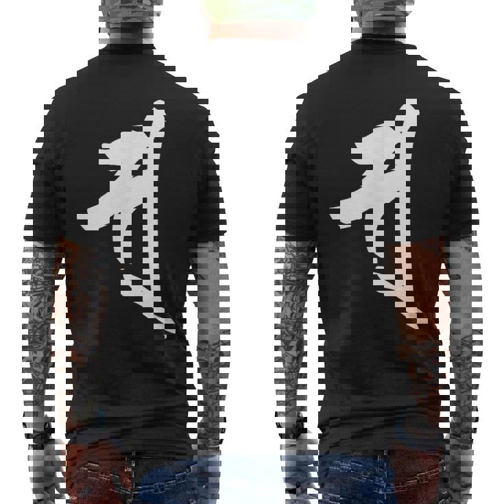 【ソ】梵字 弁財天 手書き 悉曇文字 古代文字 仏教 グッズ 守護神 開運 守護梵字 お守り スピリチュアル お寺 メンズTシャツ バックプリント