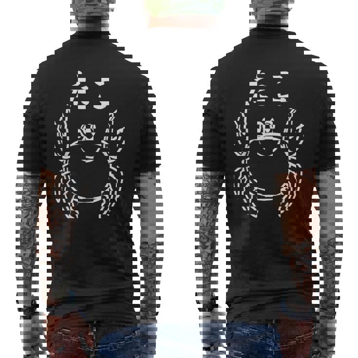 【タコ】カニおもしろ メンズTシャツ バックプリント