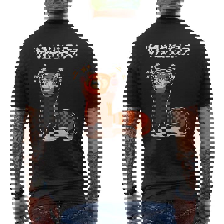 おもしろ の 【バカときどき天才】 面白い メンズTシャツ バックプリント