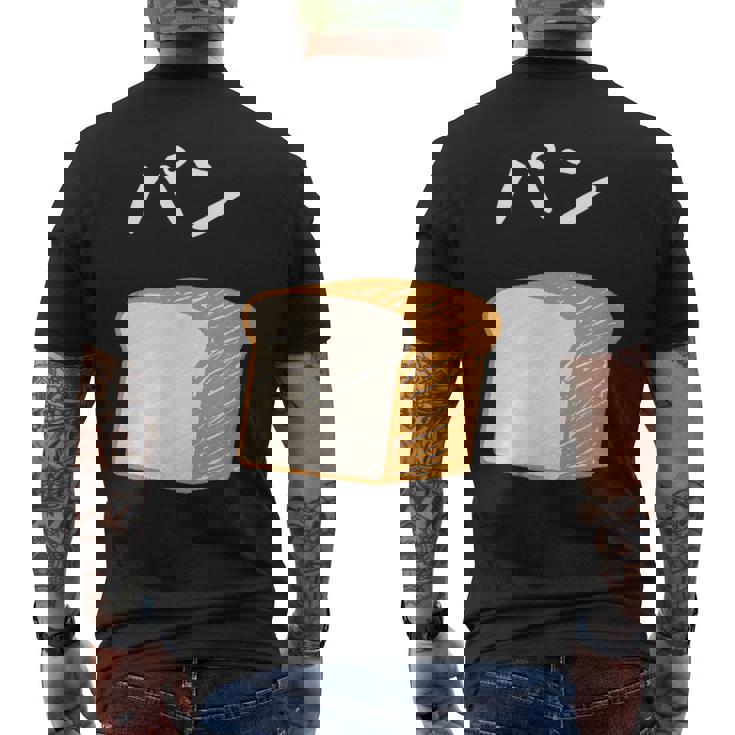 【パン】食パン おもしろ 可愛い 面白い お笑い ユーモア ギャグ ネタ ウケ狙い 笑える 変な メンズTシャツ バックプリント