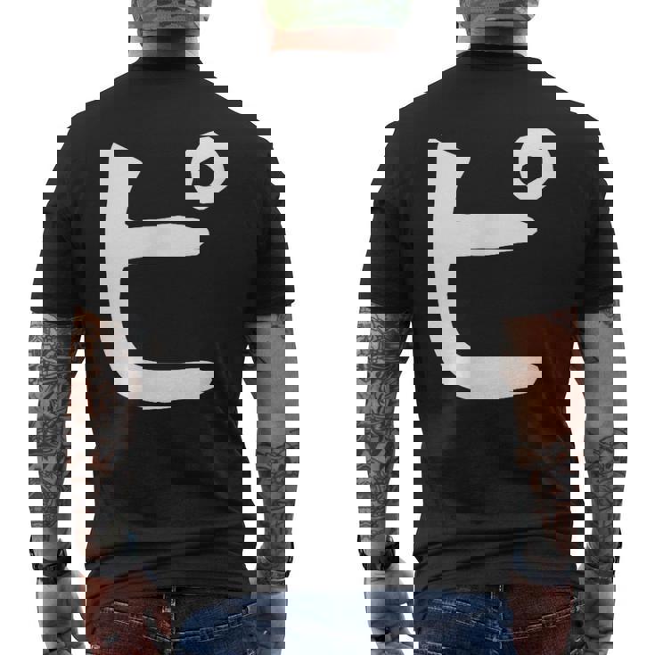 【ピ】カタカナ 一文字 可愛い 日本語 面白い おもしろ ネタ 筆文字 片仮名 五十音 文字 かっこいい ウケ狙い 毛筆 メンズTシャツ バックプリント