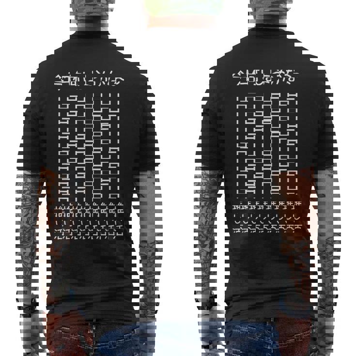 【今日何しようかな 推し活】あみだくじ 遊び心 おもしろ 面白い ユーモア ギャグ ネタ ウケ狙い 笑える 変な メンズTシャツ バックプリント