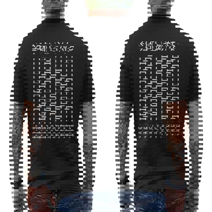 【今日何しようかな 空手】あみだくじ 格闘技 空手家 遊び心 おもしろ 面白い ユーモア 空手道 ネタ ウケ狙い 笑える メンズTシャツ バックプリント