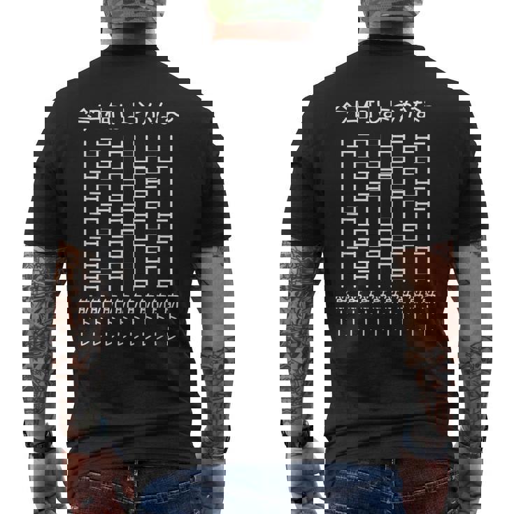 【今日何しようかな 筋トレ】あみだくじ 文字 遊び心 おもしろ 面白い ユーモア ギャグ ネタ ウケ狙い 笑える 変な メンズTシャツ バックプリント