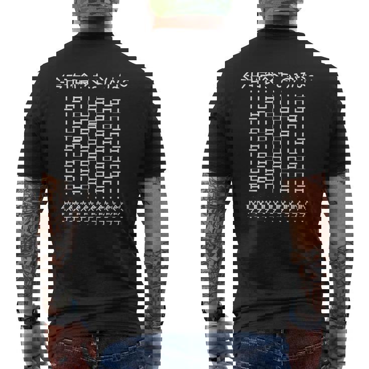 【今日何食べようかな 餃子】あみだくじ 遊び心 おもしろ 面白い ユーモア ギャグ ネタ ウケ狙い 笑える 変な メンズTシャツ バックプリント