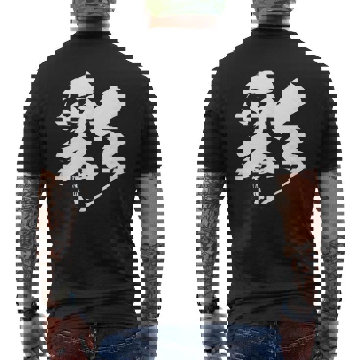 【彩】一文字 漢字 日本語 毛筆 書道 筆文字 言葉 和柄 日本 かっこいい お土産 海外 おもしろ 面白い 文字入り メンズTシャツ バックプリント