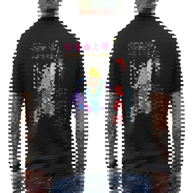 【映画】クレヨンしんちゃん 謎メキ！花の天カス学園 マサオくん 鬼義理 メンズTシャツ バックプリント