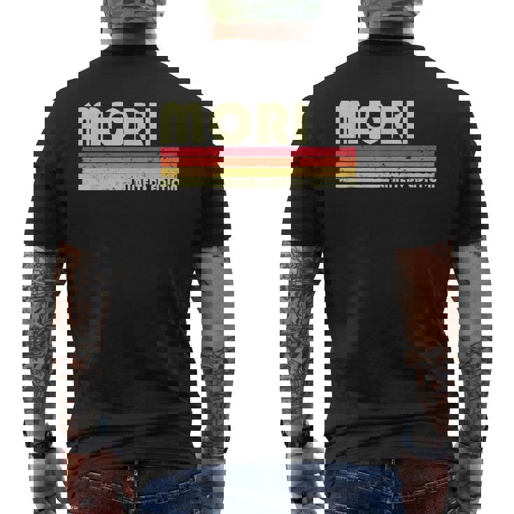 【森 毛利 もうり】名前 名字 家族お揃い ギャグ ネタ ウケ狙い 贈り物 ギフト 面白い おもしろ メンズTシャツ バックプリント