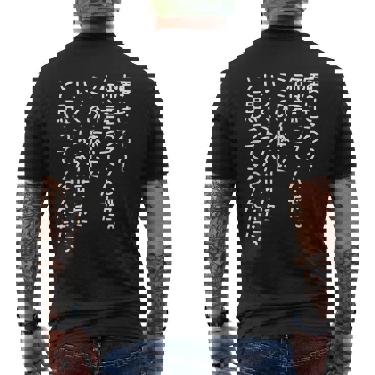 【痩せろ何言ってんだ。この体にいくらかけたと思ってるんだ。】ギャグ ネタ ウケ狙い 贈り物 ギフト おもしろ メンズTシャツ バックプリント