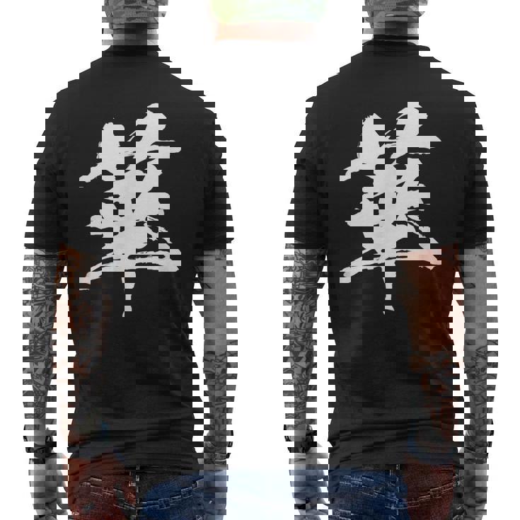 【華】一文字 漢字 日本語 毛筆 書道 筆文字 言葉 和柄 日本 かっこいい お土産 海外 おもしろ 面白い 文字入り メンズTシャツ バックプリント