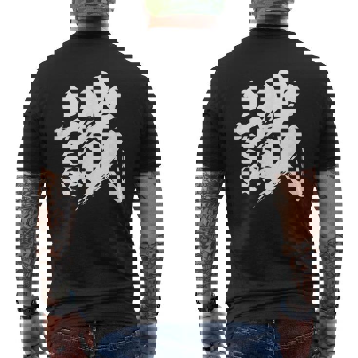 【識】一文字 文字入り 漢字 おもしろ 面白い 日本語 毛筆 書道 筆文字 言葉 和柄 日本 かっこいい お土産 文字 メンズTシャツ バックプリント