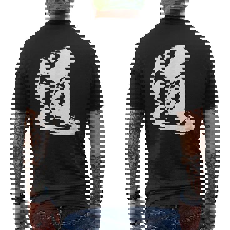 【道】一文字 漢字 日本語 毛筆 書道 筆文字 言葉 和柄 日本 かっこいい お土産 海外 おもしろ 面白い 文字入り メンズTシャツ バックプリント