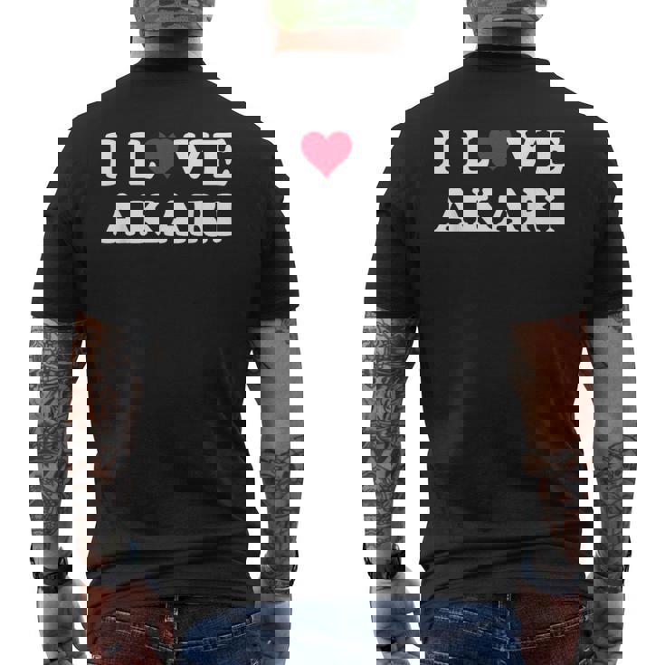 あかり大好き マッチング 彼女&彼氏あかり名前 メンズTシャツ バックプリント